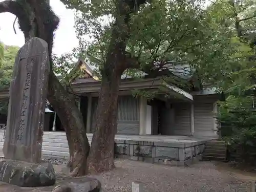 和歌山縣護國神社のその他建物