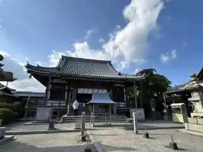 南光坊(愛媛県)