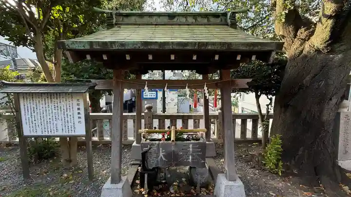 元町厳島神社(神奈川県)