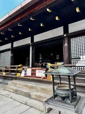 東寺(教王護国寺)の本殿・本堂