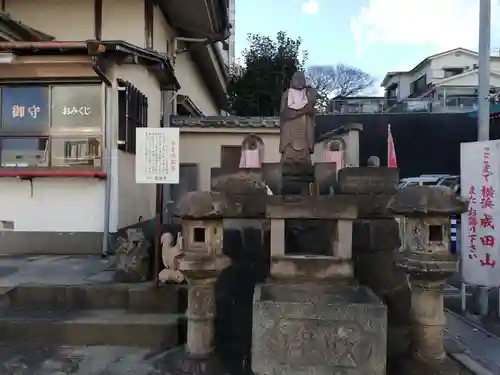 萬徳寺の地蔵