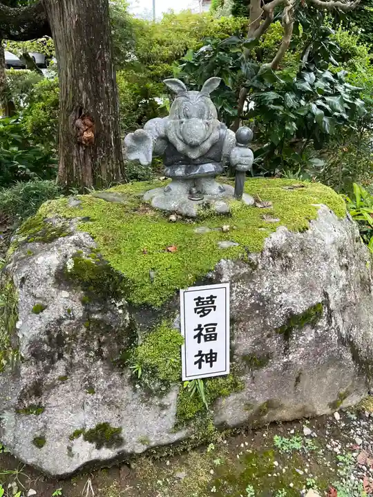 鷲宮神社(栃木県)