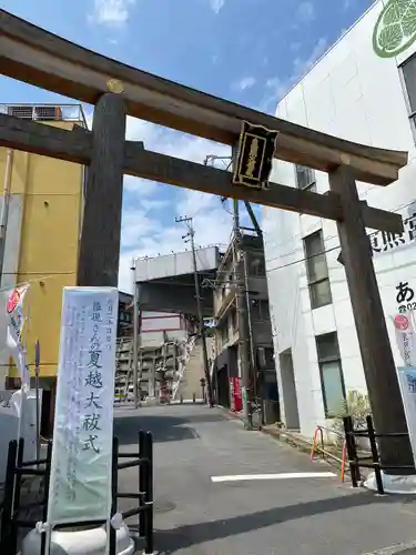 水戸東照宮(茨城県)