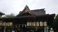 西宮神社(静岡県)