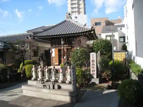 南谷寺(東京都)