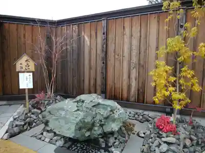 前橋東照宮(群馬県)