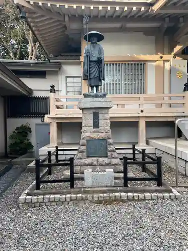 金乗院(目白不動尊)(東京都)