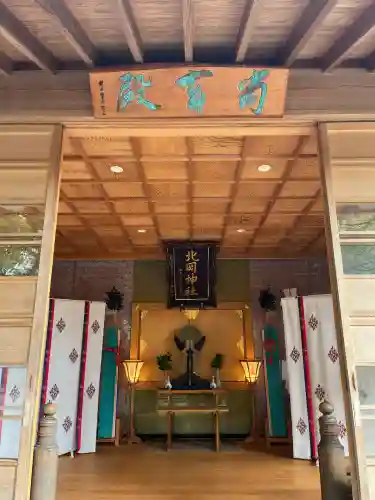 北岡神社(熊本県)