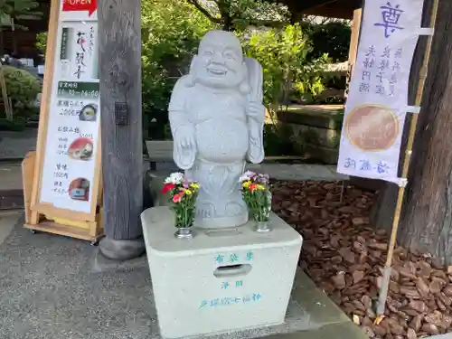 海蔵院(神奈川県)