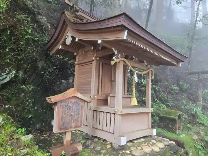 玉置神社(奈良県)