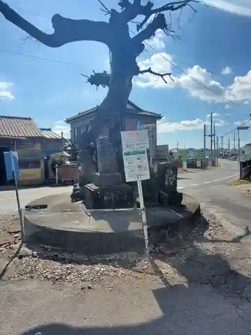 富士浅間宮前の霊跡(栃木県)