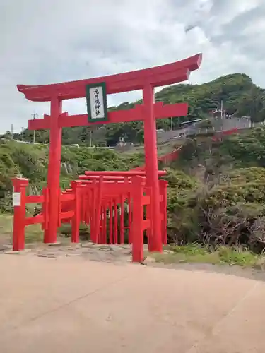 元乃隅神社(山口県)