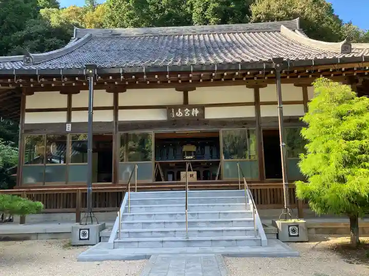 吉祥寺の本殿・本堂
