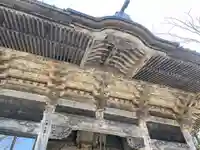 榛名神社(群馬県)