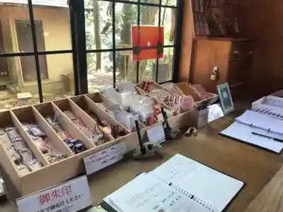 伊射波神社の授与品その他