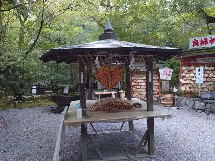 野宮神社(京都府)
