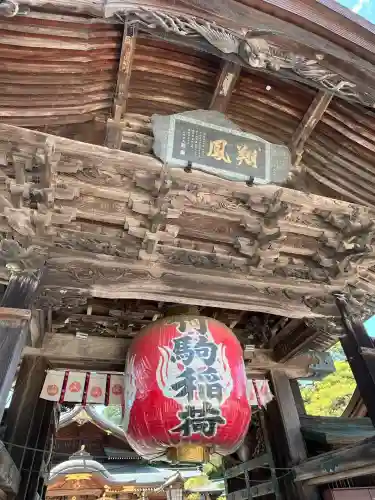 竹駒神社(宮城県)