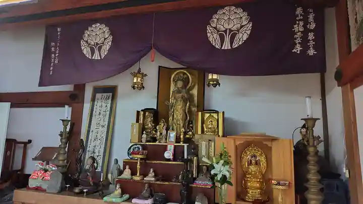 龍雲寺(島根県)