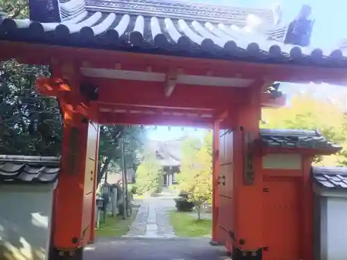 御寺 泉涌寺の山門・神門
