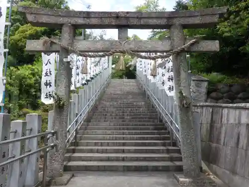 八柱神社（荒尾）の鳥居