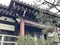 雲晴寺(京都府)