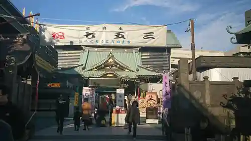 成田山深川不動堂（新勝寺東京別院）の本殿・本堂