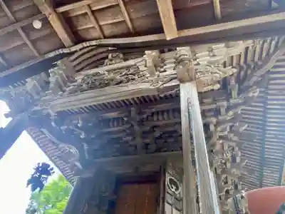神谷神社(京都府)