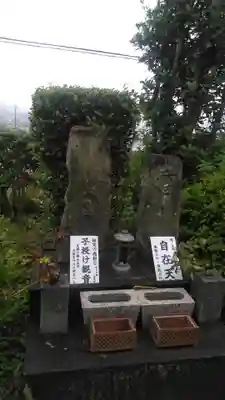 大光院のその他建物