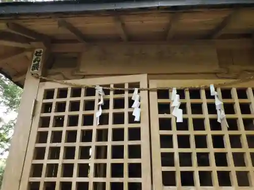 静神社の末社