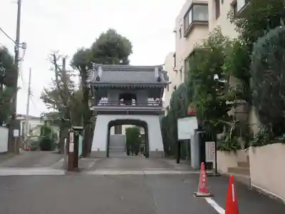 慈眼院(東京都)