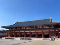 薬師寺(奈良県)