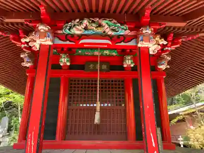 円通寺(栃木県)