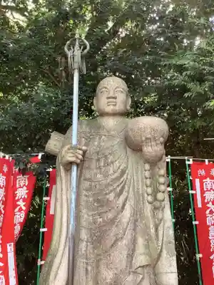 大須観音 (北野山真福寺宝生院)(愛知県)