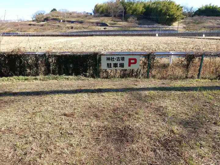 淡洲神社(勝田)の{uncategorized: "未分類", other: "その他", undefined: "問題あり", building: "その他建物", grave: "お墓", sacred_gate: "鳥居", guardian: "狛犬", statue: "像", buddha: "仏像", history: "歴史", nature: "自然", garden: "庭園", animal: "動物", pagoda: "塔", temizu: "手水舎", mountain_gate: "山門・神門", sanctuary: "本殿・本堂", subordinate: "末社・摂社", art: "芸術", scenery: "景色", jizo: "地蔵", ema: "絵馬", goshuin: "御朱印", omikuji: "おみくじ", items: "授与品その他", amulet: "お守り", goshuincho: "御朱印帳", eats: "食事", festival: "お祭り", votive_dance: "神楽", shichigosan: "七五三参", wedding: "結婚式", experience: "体験その他", initially: "初詣", around: "周辺", anti_infection: "感染症対策"}