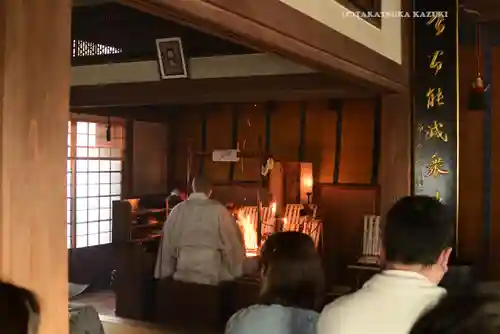 普賢寺(東京都)