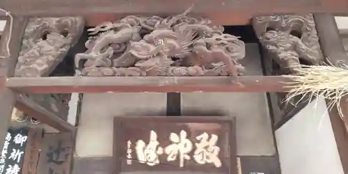 瓢箪山稲荷神社(大阪府)