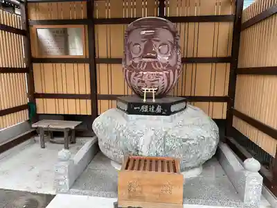 少林寺(埼玉県)