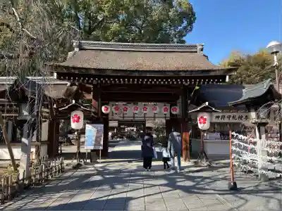 平野神社(京都府)