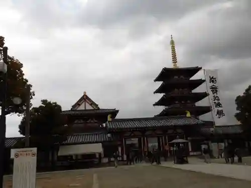 四天王寺のその他建物