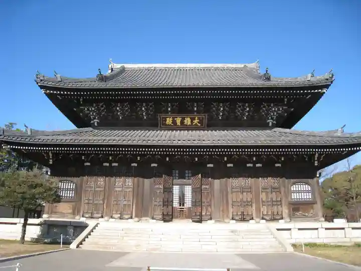 総持寺(神奈川県)