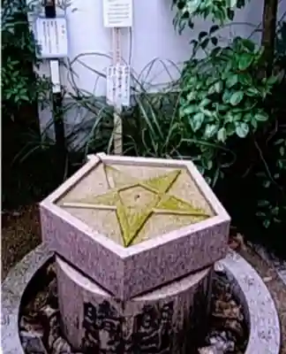 晴明神社のその他建物