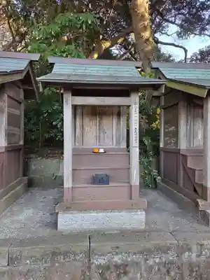 酒列磯前神社(茨城県)