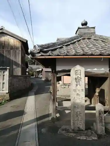 願隆寺の建物その他