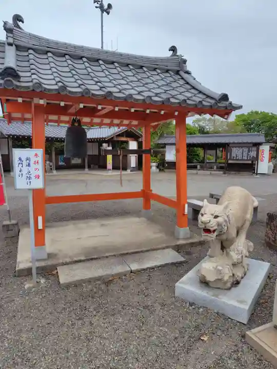 一乗院(身代不動尊) (茨城県)