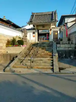 心眼寺(大阪府)