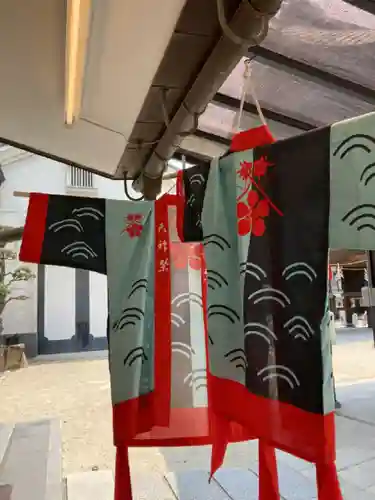 大阪天満宮のお祭り