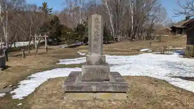 旧信濃神社の末社・摂社
