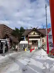 新川皇大神社の初詣