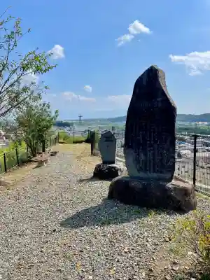 韮崎平和観音(山梨県)