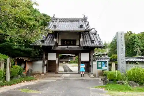 慈眼寺の山門